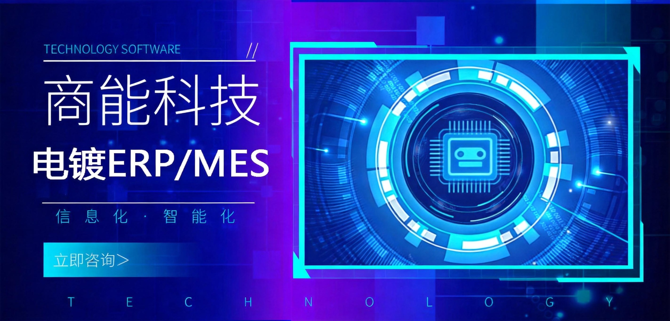电镀网 - 行业综合门户